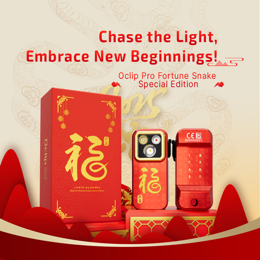(Limited Edition) Olight Oclip Pro Clip-On Flashlight