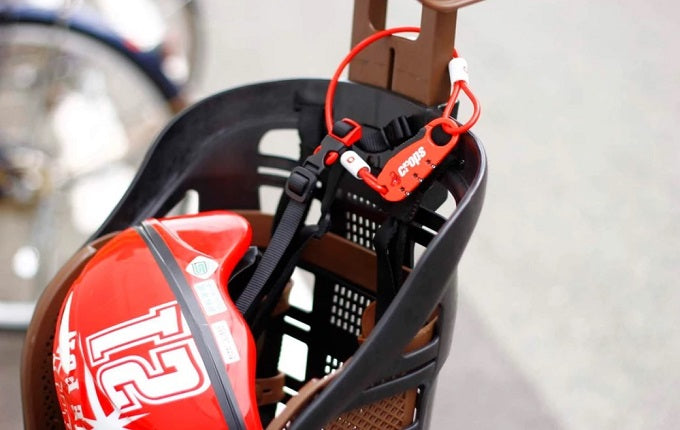 Crops Japan Cable Lock For Bike Helmet - To Prevent Theft Of Helmet