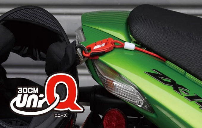 Crops Japan Cable Lock For Bike Helmet - To Prevent Theft Of Helmet