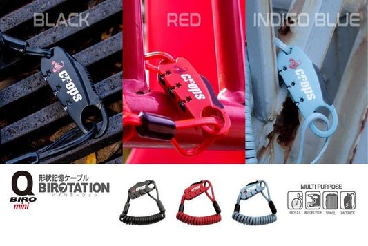 Crops Japan Q-Biro Mini Coil Cable Lock with Shape Memory