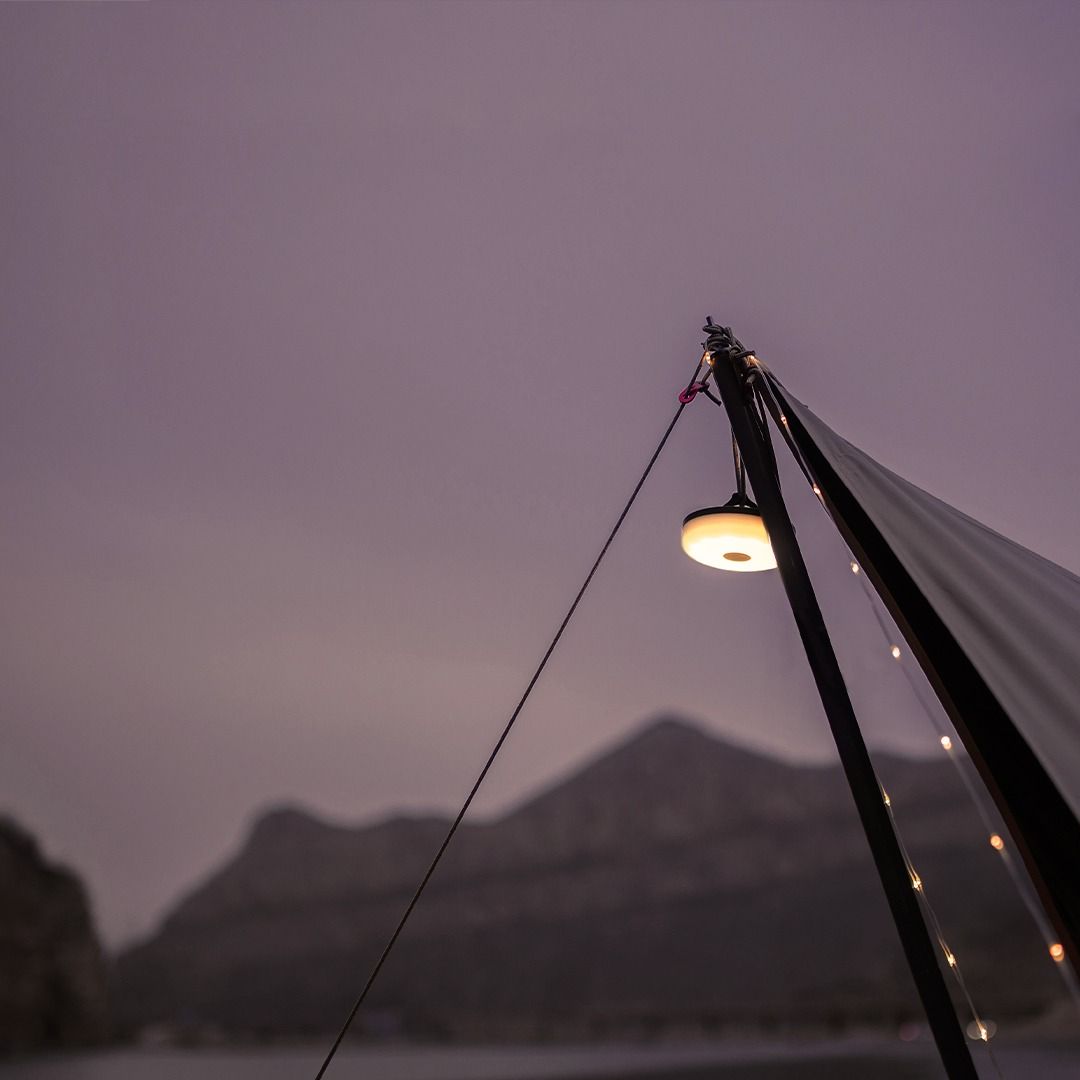 Nextool Multi-Colour Camping & Ambience Lamp