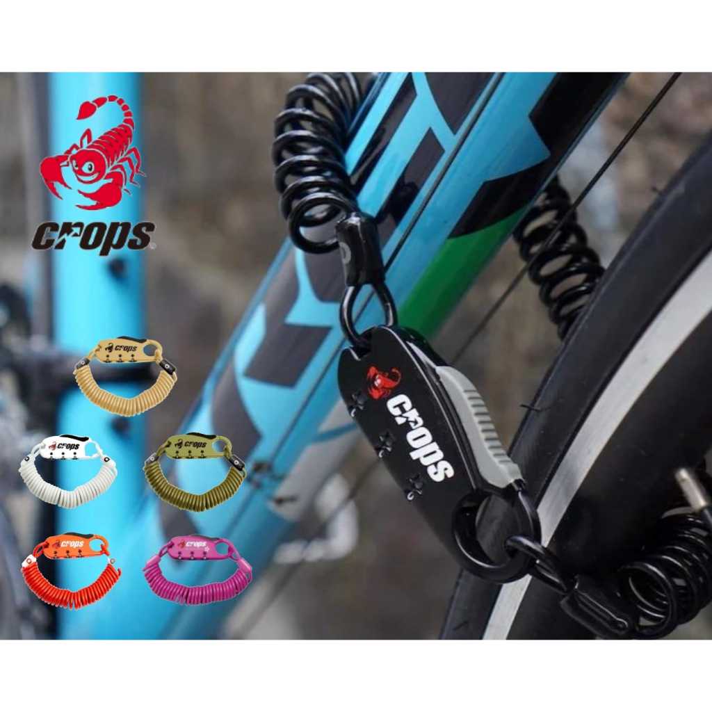 Crops Japan Q3 Coil Lock For Bicycles